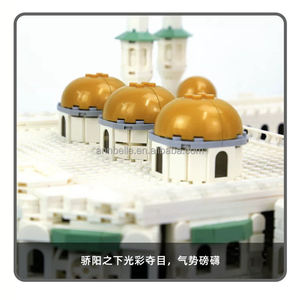 2291 pièces Blocs de construction en plastique Mosquée célèbre Masjid <span class=keywords><strong>Al</strong></span>-Haran Grande Mosquée de la Mecque Kaaba Masjid <span class=keywords><strong>Madinah</strong></span> Médine <span class=keywords><strong>Al</strong></span>-Nabawi Mosquée du Prophète - Product Image 6