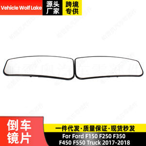 กระจกข้างรถยนต์ลายหมาป่าทะเลสาบสำหรับรถฟอร์ด F150 F350 F250 F550อะไหล่ด้านซ้ายขวา2017-2018 - Product Image 3