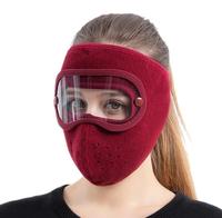 Masque d'hiver chaud en polaire épaisse, masque de cyclisme d'extérieur, couleur unie, coupe-vent et anti-froid
