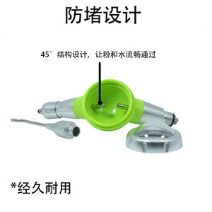 Ab Air Prophy Unit Dental Cleaning Device Green 4 Hole Turbine Powered For Teeth Polishing And Debris Removal - Product Image 2