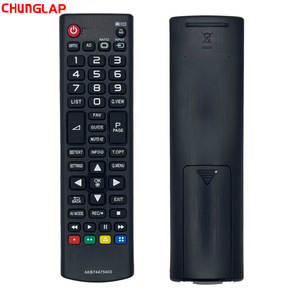 Werks-Direkt vertrieb Akb74475403 Fernbedienung für LG TV Infrarot-Fernbedienung - Product Image 6