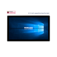 Ordinateur industriel Raspberry Pi 4 2G/8G personnalisé OEM et ODM de 21.5 pouces avec 2 ports USB CAN et écran tactile Panel PC
