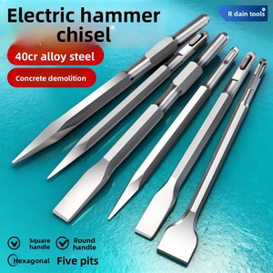 Ciseaux à béton rotatifs, mèches de <span class=keywords><strong>marteau</strong></span> perforateur, ciseaux plats, queues de perceuse à percussion hexagonales carrées, fabriquées en Chine <span class=keywords><strong>pour</strong></span> le perçage du ciment - Product Image 3