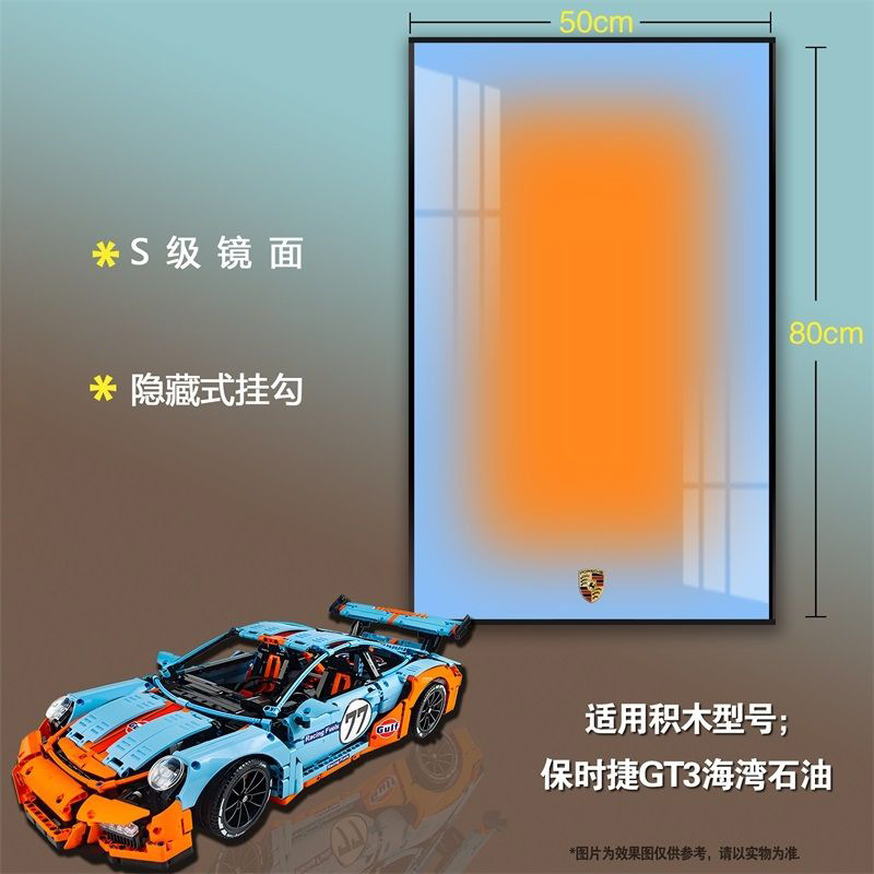 Bay blue gt3-b-no blocs de construction inclus