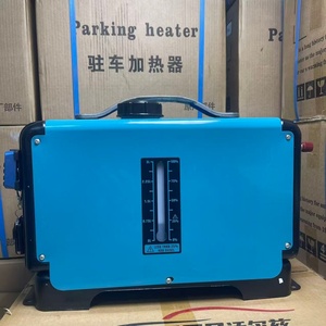 Nouveau <span class=keywords><strong>chauffage</strong></span> au diesel tout-en-un <span class=keywords><strong>pour</strong></span> l'extérieur, <span class=keywords><strong>batterie</strong></span> lithium 12V intégrée, 14 heures d'autonomie, 5KW, <span class=keywords><strong>pour</strong></span> le stationnement et les tentes de camping - Product Image 4