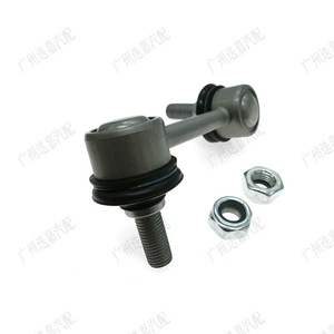 Rotule de barre stabilisatrice avant Honda 51321-SNA-A02 pour système de suspension MacPherson Civic FA1 - Product Image 2