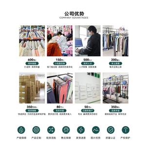 Ningbo Dashu Apparel Super Factory Vêtements de yoga pour femmes de milieu à haut de gamme Commandes uniques non expédiées - Product Image 2