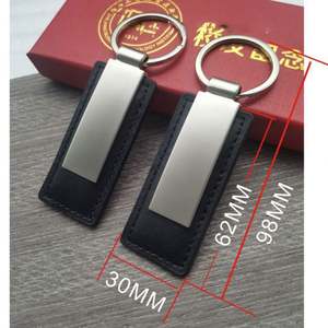 Porte-clés en cuir PU avec logo gravé au laser personnalisé, porte-clés en métal et cuir, cadeau promotionnel YS894 - Product Image 2