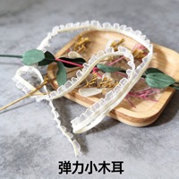 Bordure en dentelle mate à simple bordure de 6 mm, garniture en tissu textile en nylon fait à la main, accessoires pour vêtements de bébé
