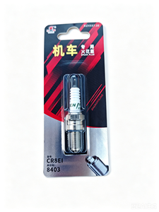 <span class=keywords><strong>Bougie</strong></span> d'<span class=keywords><strong>allumage</strong></span> TORCH CR8EI Iridium (remplace CR8EIX, CPR8EA) Convient pour Haojue Suzuki GW250, CFMOTO 650 et Honda CB400 - Product Image 3