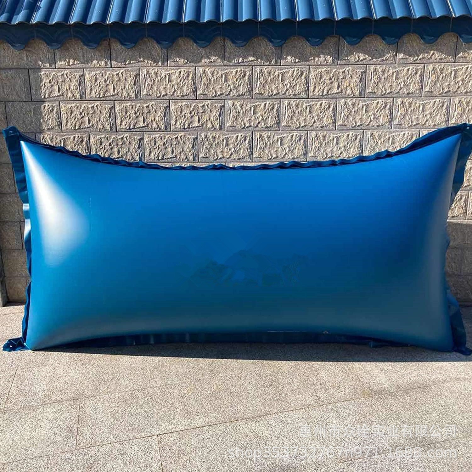 rectangle de 200*400 cm