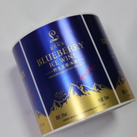 Étiquette de vin de myrtille étanche argent brillant vinyle auto-adhésif dorure UV gaufrage autocollant adhésif permanent pour emballage