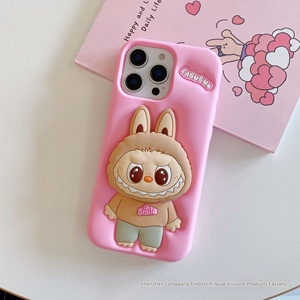 Factory Direct Sale Cartoon Labu Cloth Silicone <strong>Phone</strong> <strong>Case</strong> <strong>for</strong> IPhone16 &amp; <strong>for</strong> Apple 17 Telescopic Bracket Mobile <strong>Phone</strong> <strong>Case</strong> - Product Image 2