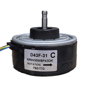 มอเตอร์เครื่องปรับอากาศไดกิ้น รุ่น D43F-31C ARW30W8P43DK พัดลมดีซี อินเวอร์เตอร์ อะไหล่ - Product Image 3