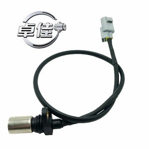 Sensor de Posición del Cigüeñal Toyota 90919-05050 ZJ-03-162 Repuesto Original para Hilux Land Cruiser - Product Image 1