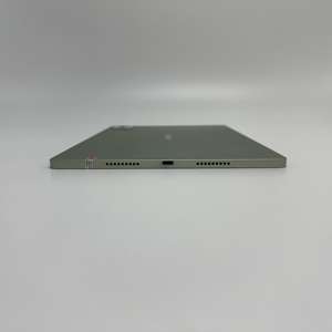 Lenovo Xiaoxin Pad Pro 2025 - Top Tablet for All Needs