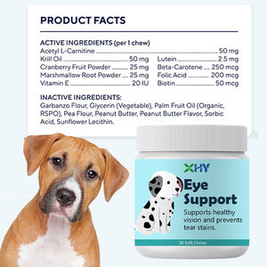 Oem & odm תוסף בריאות לחיות מחמד תוספת חזון לכלבים תוספת ראייה עם כורכום lutin <span class=keywords><strong>astaxanthin</strong></span> - Product Image 6