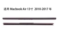 Pour Apple pour Mac-Book Air 13 A1369 A1466 écran LCD charnière couvercle d'embrayage partie en plastique ordinateur portable tablette