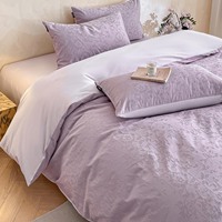Parure de lit de luxe en coton longues fibres 100% 300 fils/cm² jacquard 3D de qualité supérieure pour hôtel et maison, personnalisable OEM/ODM