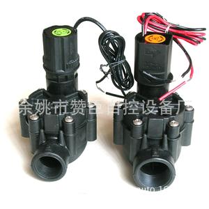 Válvula Solenoide de Riego por Goteo Automática 075D de Plástico para Exteriores, Tipo Normalmente Cerrado, Equipo Temporizador de Agua para Jardín - Product Image 5