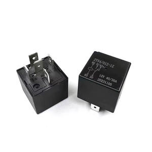 Relais de voiture à distance pour pompe à huile et ventilateur de climatisation ZTV4/012-1Z 12V 5 broches 40A - Product Image 1