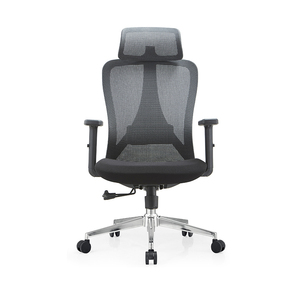 Cómodo respaldo alto ajustable trabajo de gama alta ergonómico soporte <span class=keywords><strong>Lumbar</strong></span> <span class=keywords><strong>silla</strong></span> de malla de oficina <span class=keywords><strong>Silla</strong></span> De Oficina Ergnomica - Product Image 3