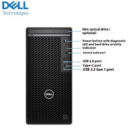 Nouvel ordinateur de bureau professionnel Dell Optiplex 7020 MT Tower avec emballage d'origine, processeur I3 12e génération I3-14100, 8 Go de RAM, 512 Go de SSD