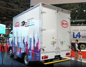 BYD <span class=keywords><strong>T35</strong></span> 5,5 m reiner elektrischer Van aus China 62kWh Lithium-Eisen-Phosphat-Batterie Schnell ladung - Product Image 4