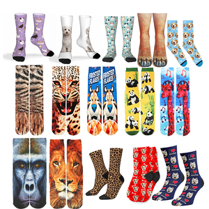 <span class=keywords><strong>Chaussettes</strong></span> personnalisées pour animaux de compagnie avec impression numérique 3D sans limite de couleur, <span class=keywords><strong>photo</strong></span> d'animal, léopard, chien, <span class=keywords><strong>chat</strong></span> - Product Image 5