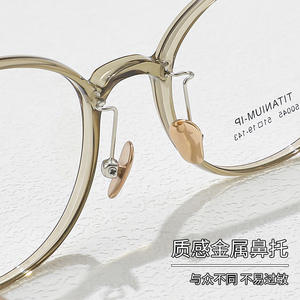 Lunettes tendance pour étudiantes, monture ronde Tr90 50045, montures de lunettes optiques, largeur moyenne, design léger en titane pur - Product Image 4