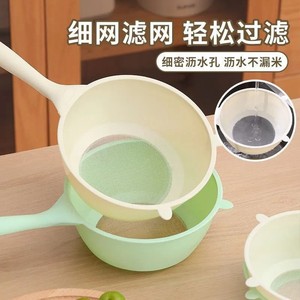 Rice Washing Strainer Fine Mesh Plastic Colander Kitchen Sink Rice Vegetable Fruit <b>Drain</b> <b>Basket</b> - Product Image 4