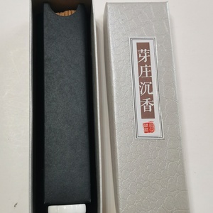 Oudh Agarwood <b>Oud</b> Arabian <b>Bakhoor</b> Incense Stick Natural Cambodian Arabic Incense <b>Oud</b> - Product Image 4