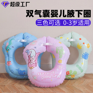 Flotador Inflable de Sirena para Bebés, Anillo de Natación para Niños de 0 a 5 Años, Diseño de Dibujos Animados, Color Rosa - Product Image 5