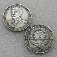 Pièces commémoratives de style antique, portrait de Chervontsev Staline, 2013, 10 pièces, cadeaux, décoration de la maison