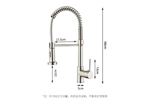 Смеситель кухонный из нержавеющей стали - Product Image 6