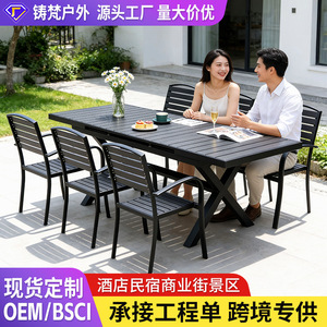 Ensemble de jardin, table et chaises d'extérieur, 6 places, en alliage d'aluminium, résistant aux intempéries, design contemporain, pour terrasse, jardin - Product Image 2