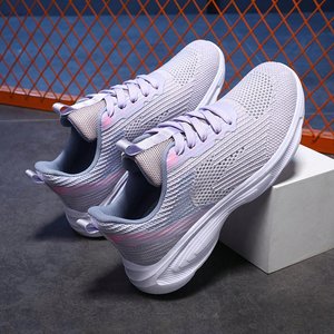 Nouvelles chaussures décontractées légères avec semelle côtelée perforée en maille respirante design polyvalent adapté à toutes les occasions - Product Image 5