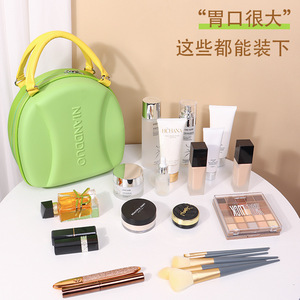 Nlandduo <b>EVA</b> Makeup Bag Round Waterproof Zipper Closure Travel Toiletry Organizer for Women - Product Image 5