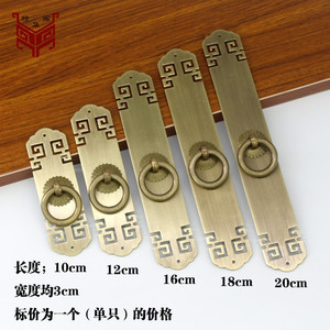 Chinese Style <b>Brass</b> Cabinet <b>Door</b> Handle Rectangle Single Hole Durable <b>Antique</b> Bronze Finish - Product Image 4