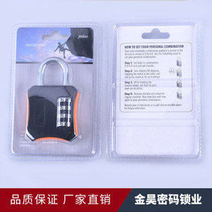 Mechanical Combination <b>Padlock</b> Zinc Alloy 6.2mm Shackle Lockable Indoor Outdoor Storage Security Lock Silver Black - Product Image 4