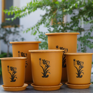 Pot en plastique simple à taille haute pour orchidées, roses, plantation et culture - Product Image 1