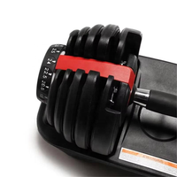 ABT personnalisé réglable en fonte et caoutchouc noir haltères 24/40KG équipement de Fitness de gymnastique à domicile