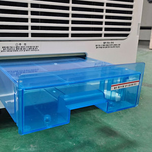 [DAEYANG DREAMCOOL] Aire Acondicionado Portátil con Sistema de Autoevaporación y Ducto Giratorio DMA-2E [DAEYANG DREAMC - Product Image 6