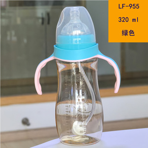 ขวดนม Lifefactory PPSU ขนาด 320 มล. ปากกว้าง พร้อมหูจับและหลอดดูด สำหรับเด็กอายุ 0-12 เดือน - Product Image 1