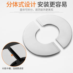 Cubierta Decorativa de Acero Inoxidable para Tubo de Escape de Calentador de Agua a Gas, Cubierta para Orificio de Pared de Tubería de Gas, Válvula Angular, Cubierta de Tanque Tipo Dividido - Product Image 2