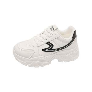 Zapatos Deportivos Transpirables para Mujer, Zapatos para Correr Cómodos para Estudiantes, Protegen los Pies de la Fatiga, Antideslizantes - Product Image 1