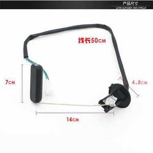 Capteur de niveau de carburant Kymco GY6125 125cc, flotteur de carburant pour scooter, moto, entretien, réparation, pièce en plastique, numéro de pièce 003 - Product Image 3