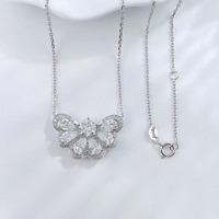Collier pendentif réglable en platine Pt950 avec diamant de laboratoire cristallin, coupe poire, halo, motif aile de papillon, délicat et tendance, 2.153ct IGI