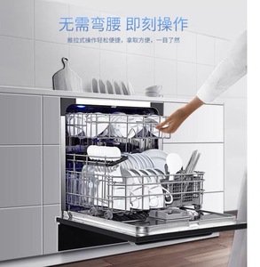Machine à laver la vaisselle en acier inoxydable de notre usine chinoise, idéale pour un usage domestique et commercial – Prix compétitif pour la maison - Product Image 5