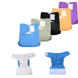 Couches lavables réutilisables pour personnes âgées, couleur unie, à velcro, en tissu respirant, pour incontinence adulte, <span class=keywords><strong>sans</strong></span> <span class=keywords><strong>insert</strong></span>, taille XXL - Product Image 6